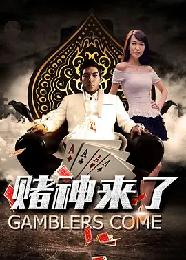 丝袜美女捆绑vk